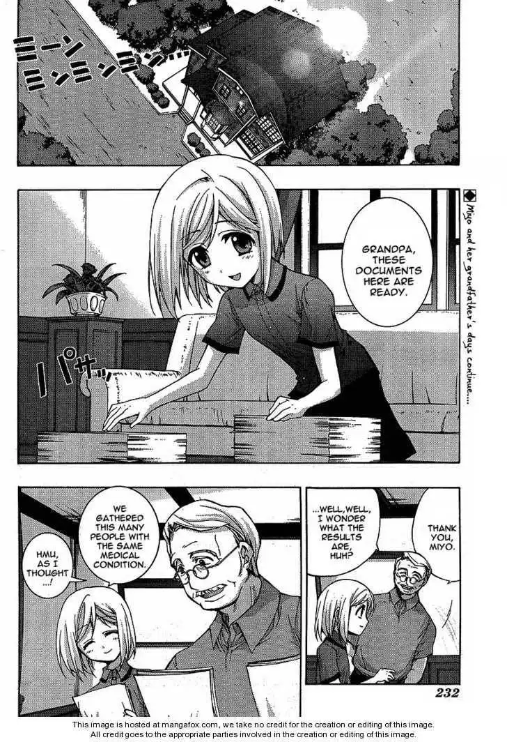 Higurashi no Naku Koro ni ~ Matsuribayashi Chapter 5 2